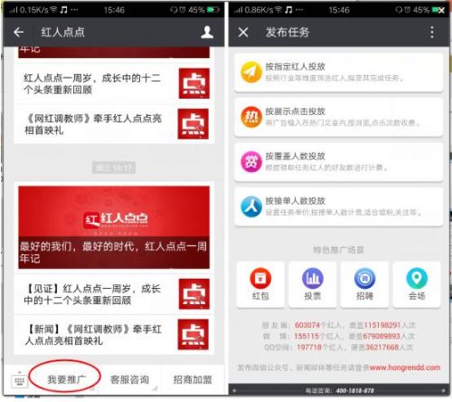 刘国梁卸任 王励勤当选乒协主席