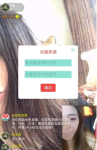 长三角第11座动车运用所正式启用