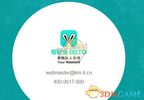 满2025.01减2025元！深圳新春消费券来了！