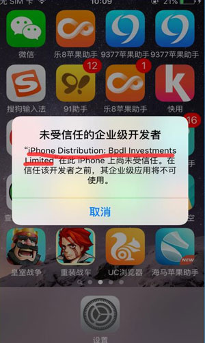 植物大战僵尸杂交版最强阵容测试
