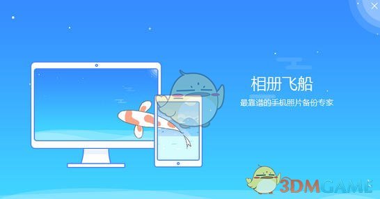 QFII持仓曝光，扫了哪些货？下一个“黄金坑”在哪？