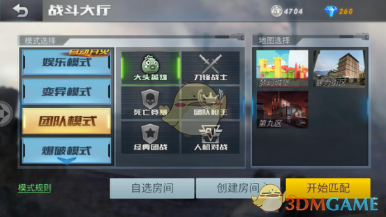 大梦归离小诗句舞蹈挑战