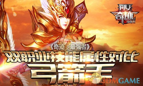 XYG止步春季赛