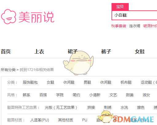 流行歌曲的歌词算不算现代人的诗歌？