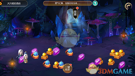 tent（tent是什么意思）