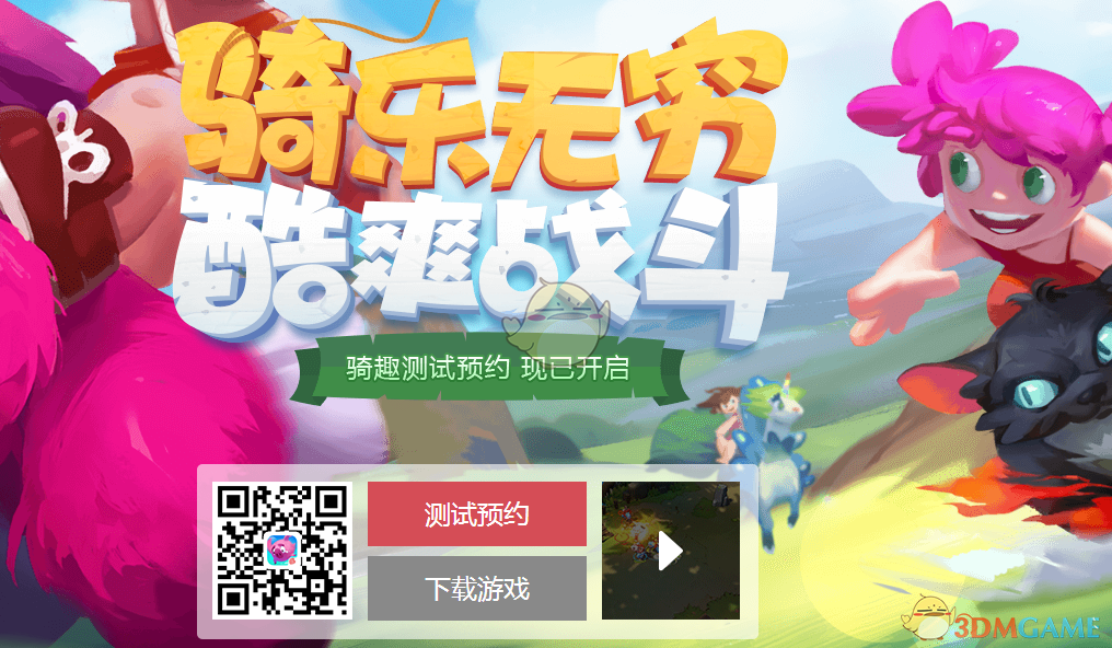 A股尾盘反抽，三大股指小幅收涨：两市成交9745亿元
