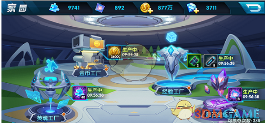一口气看懂大选与美国经济问题