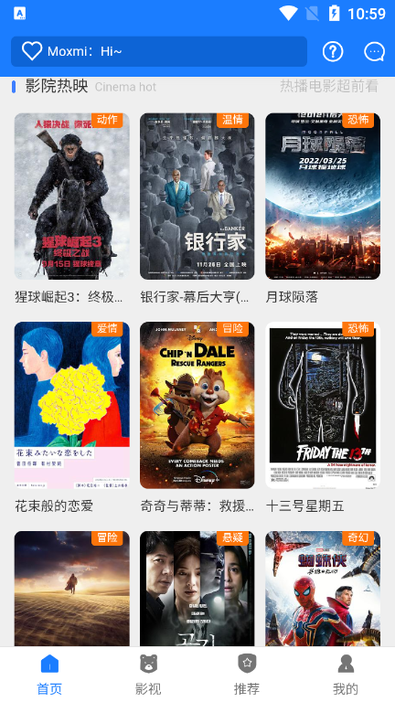 歌手林俊杰案，判了！