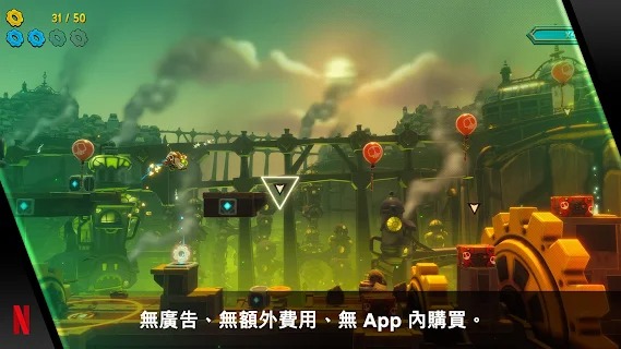 不是哥们你娶的宋小宝啊