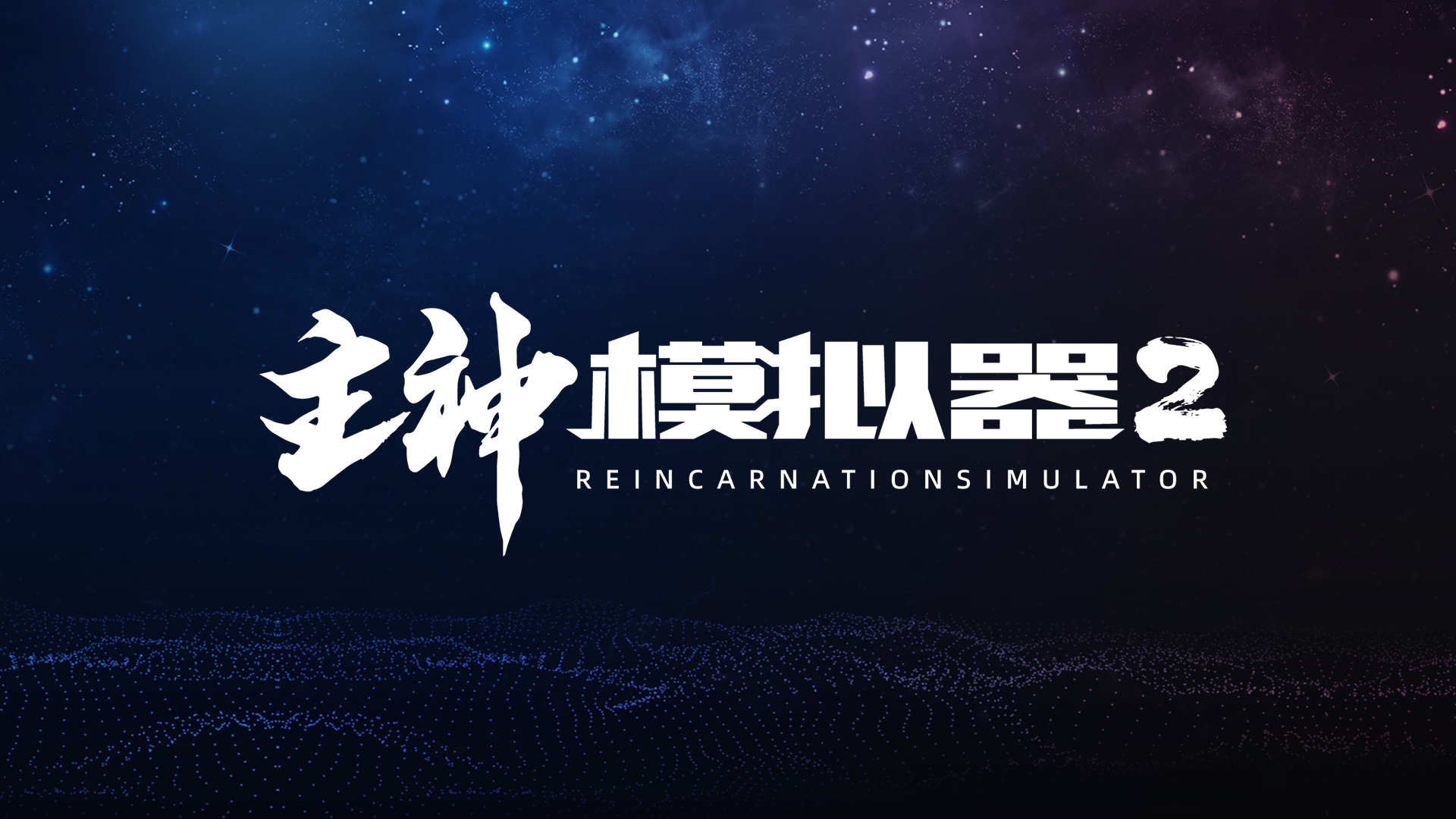 辛云来怎么紧张成这样