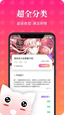 目瞪口呆！暴涨40000%