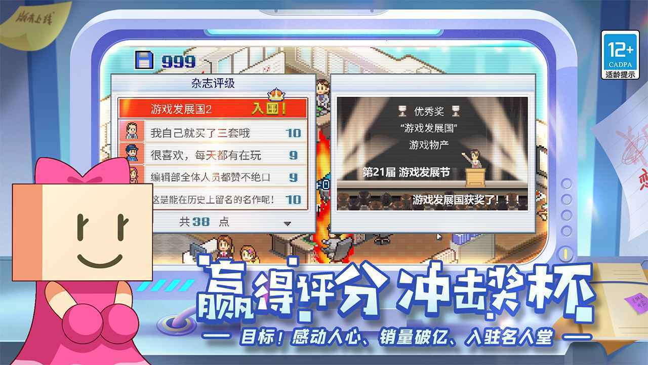 阿森纳vs大巴黎赛前分析