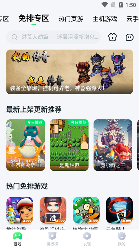 全国首个母婴消费券落地江西，消费者买母婴用品可立减 10% ，如何看待这一举措？其他城市会跟进吗？