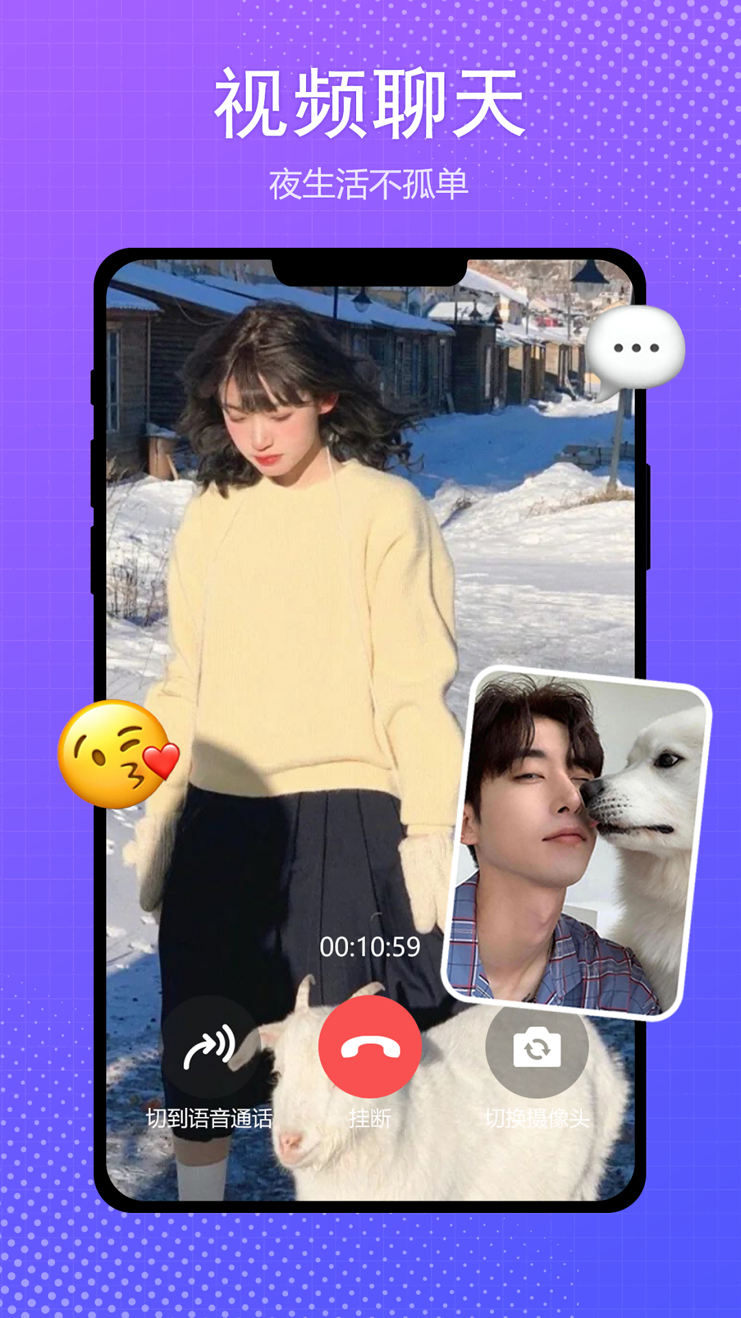 辣目洋子李嘉琦：一个能从底层爬上来的人你指望她能有多好的性格？
